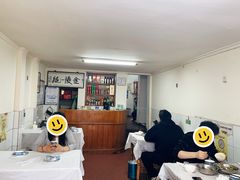 -八八餐厅(升州路店)