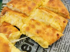 -猫王榴莲世家(三里屯SOHO商场店)
