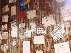 -辉记炭烧海鲜大排档·老字号(福田店)
