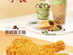 -麦当劳(铜锣湾店)