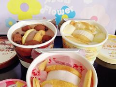 -好利来(永安道店)