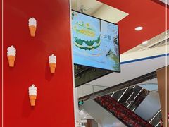 -DQ·蛋糕·冰淇淋(城南嘉园店)
