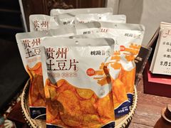 -树厨贵州菜(大十字店)