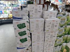 -Olé精品超市(北京合生汇店)