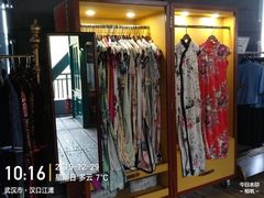 -武汉知音号