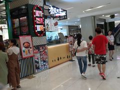 -凯德广场(金牛店)