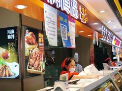 -阿满食品(大连商场店)