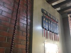 -三子下水馆(南十四道街151号店)