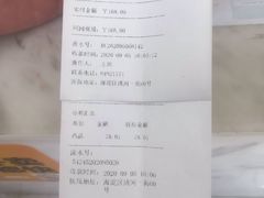 -北京恒爱动物医院(清景园分院)