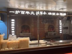 -全聚德(双井店)