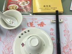 -香港蓮香樓(上環店)