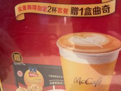 -麦当劳(东大桥店)