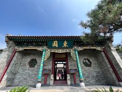 -晋祠公园