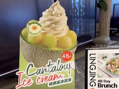 -玲婧胡同·生日蛋糕·餐厅(嘉里城店)