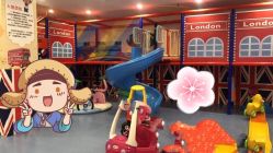 -都乐汇儿童乐园(莱蒙都会店)