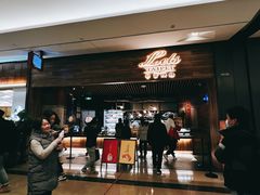 门面-Let's Taipei 非常烘焙(太古里店)