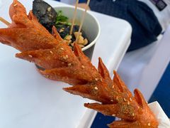 -大塘金香草谷
