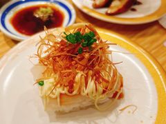 葱炸鱿鱼寿司-合点寿司(金虹桥商场店)
