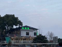 -听风阁农家私房菜茶楼(龙坞店)