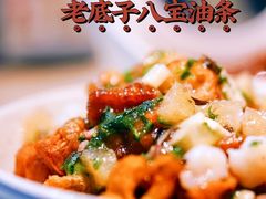 -老头儿油爆虾·三潭印月