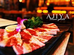 -AJIYA味屋和牛烤肉自助放题(温州万象城店)