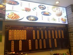 -德兴馆(山西南路店)