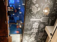 -功夫怪兽·烧烤(珠江路店)