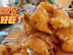 -俊家铁锅炖(迎宾西大街店)