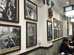 大堂-文记壹心鸡(宝华路店)