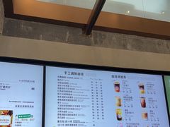 -星巴克臻选(成都宽窄巷子店)