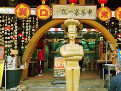 -石岐佬中山菜馆(张溪店)
