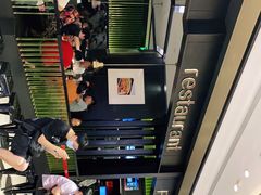 -炉鱼(萧山万象汇店)