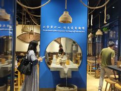 大堂-申鲜大师·简餐(科技生态园店)