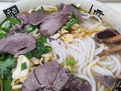 -王记原汤牛肉粉(千叶中央街区店)