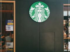 -星巴克(天津鲁能中心第三店)