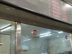 -浙江大学玉泉校区四食堂
