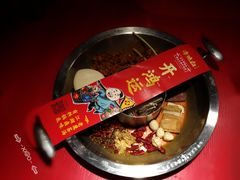 -谭鸭血老火锅(漳州路店)
