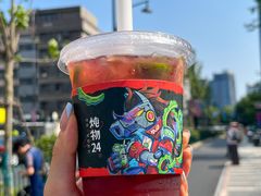 -炖物24章·顺时轻养茶(黄龙店)