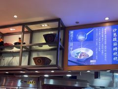 -紫泥369粗粮季(鼓楼店)