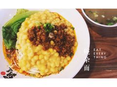-霸道川面馆(张江店)