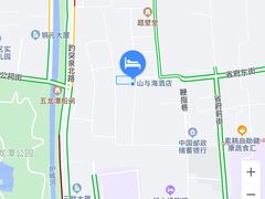 -山与海文化酒店(芙蓉街大明湖店)