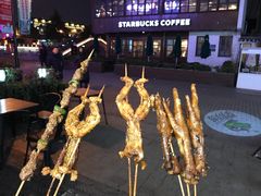 -型男美蛙烤牛蛙(南长街店)