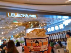 -LELECHA乐乐茶(美罗城店)