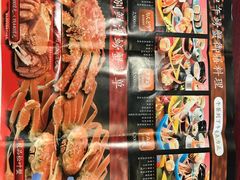 -蟹道乐(道顿堀本店)