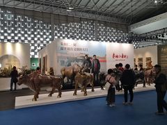 -东浩兰生上海世博展览馆