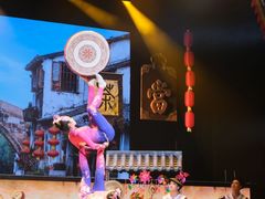 -成都市川剧院·《川剧秀·传奇变脸》·锦江剧场