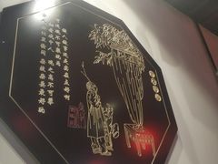 -宽板凳老灶火锅(南礼士路店)