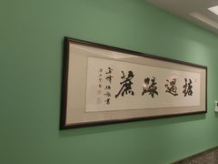 -顺峰顺水顺德菜(第一百货店)