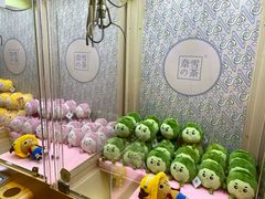 -奈雪的茶(时代天街店)