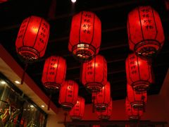-根缘牌档(兴城路店)